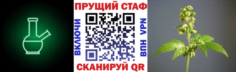 Купить наркотики Тейково АМФЕТАМИН  COCAIN  Меф  kraken как зайти  A-PVP  Марихуана 
