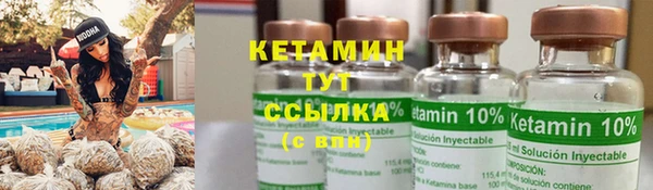 кокаин Аркадак