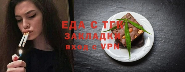 кокаин Аркадак