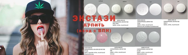 кокаин Аркадак