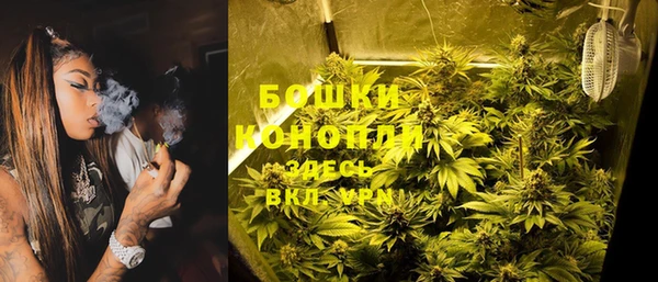 альфа пвп VHQ Армянск