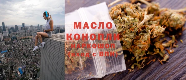 кокаин Аркадак