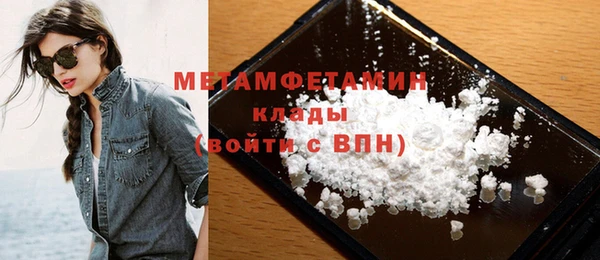 кокаин Аркадак