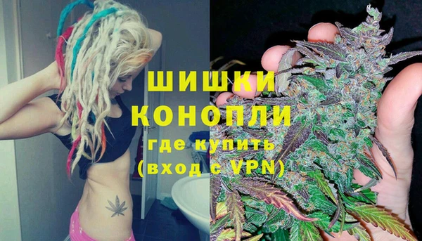 кокаин Аркадак